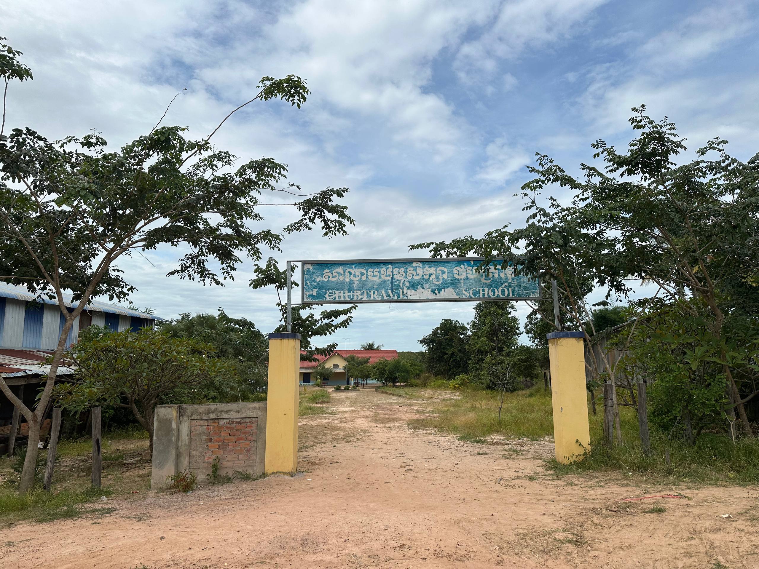 Chubtrav Primary