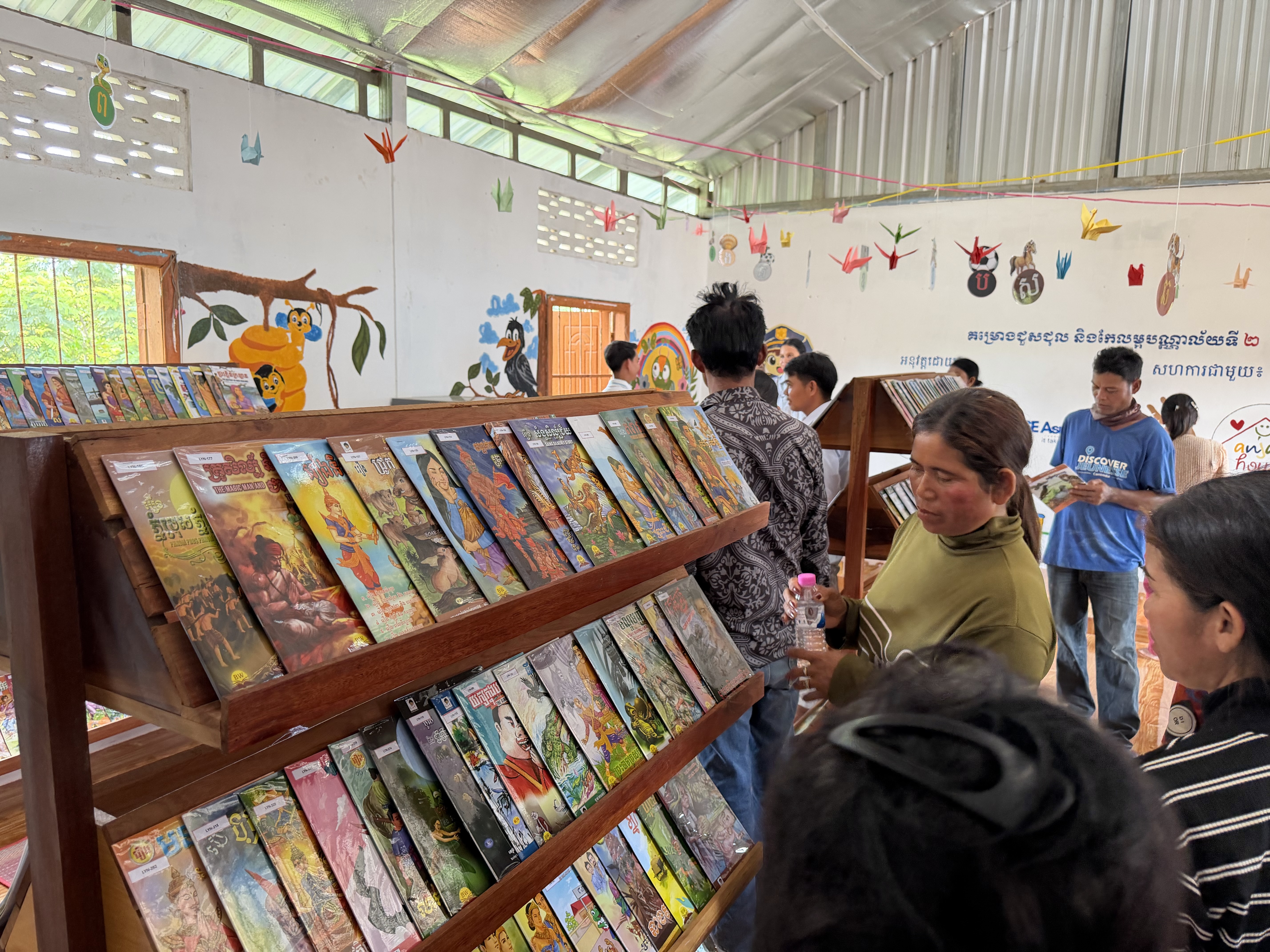 Welcome to the 100-Library Youth Network