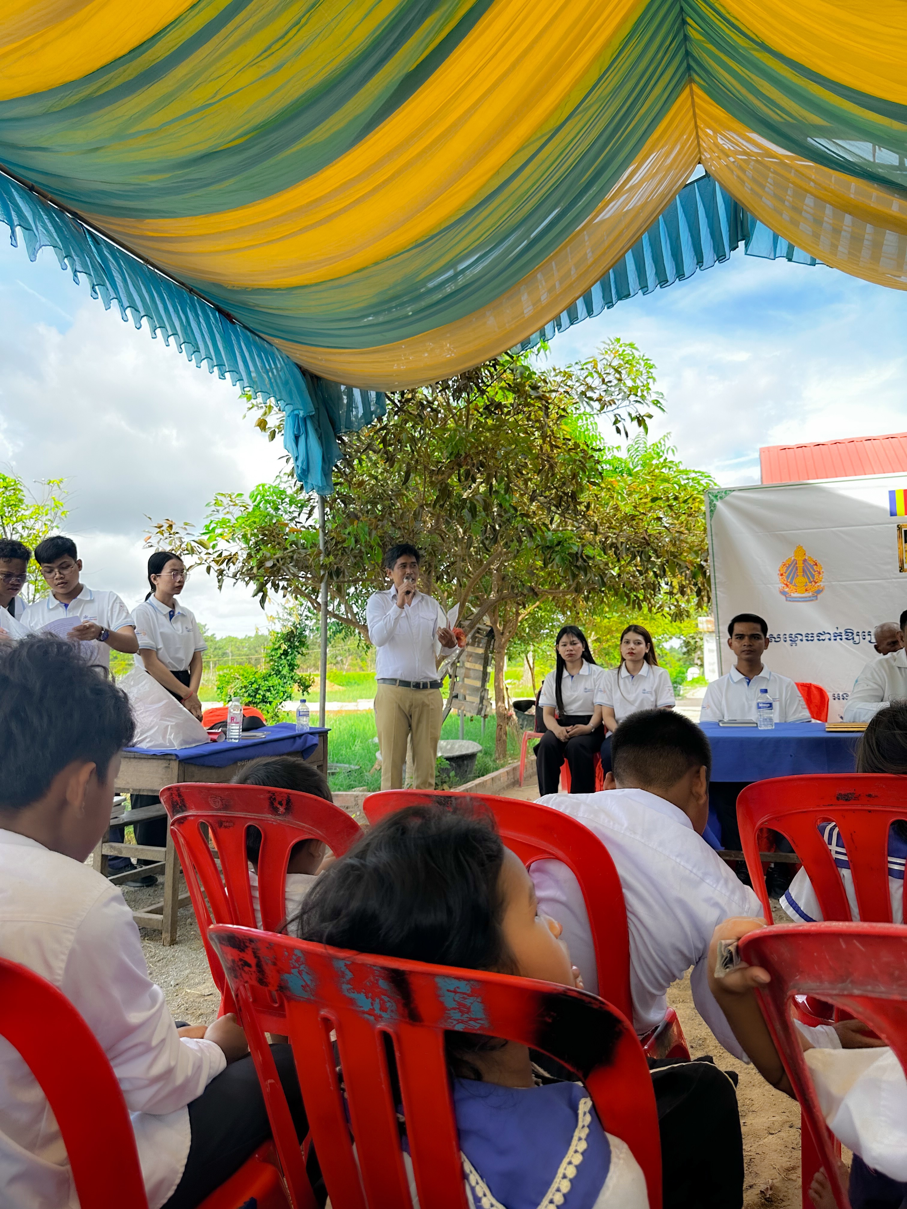Activity Event Detail Photo